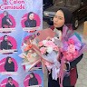 Rizka Camelia