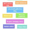 Nil_ Natural
