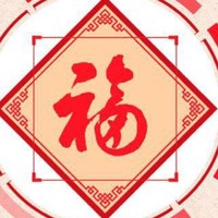 张振山