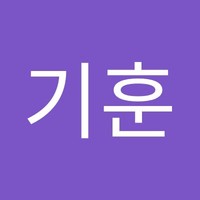 남기훈