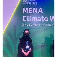 هيفاء السماعيل