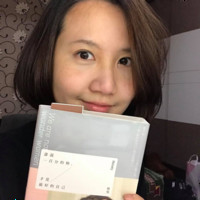 Medea Chen