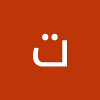 تمتم فطومه