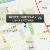 朱德广