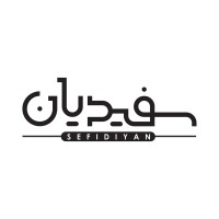 Morteza Sefidiyan