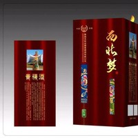 史小军