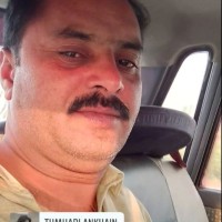 Tahir Thq