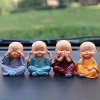 黄燕才