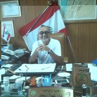 Camille Khalifeh