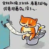 张娣秀