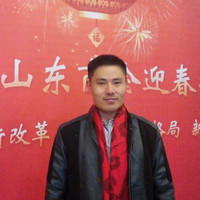 wang yihui