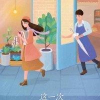 石亚辉