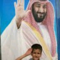 ميمو الشهراني