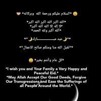 Fareed-ul- Hassan