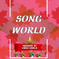 Song World