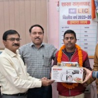 Hemant Mishra
