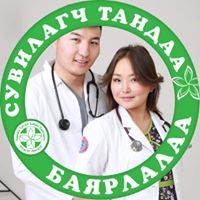Бямбажав Гантөмөр