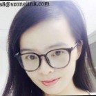 Tracy Du