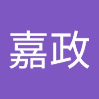 盧嘉政
