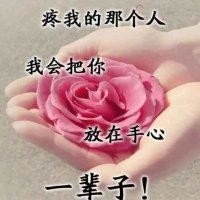 田永龙