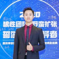 Ericsson Chiang