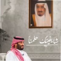 فاطمه ابوطالب