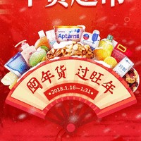 段峥嵘