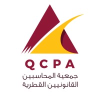 جمعية المحاسبين القطرية