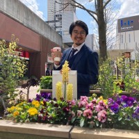 Togo Uchida