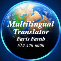 Faris Farah