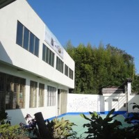 IDEU Instituto de Idiomas Europeos