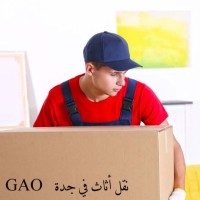 Movers Jeddah Gao
