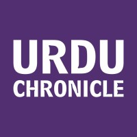 Urdu Chronicle
