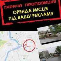 Саша Егоров
