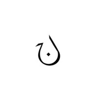 Najd Alosais