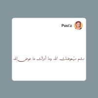 Nora Nashaat