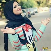 Hadeel Abu Mter