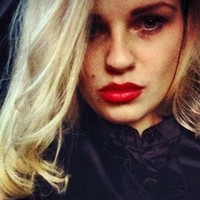 Янина Невойт