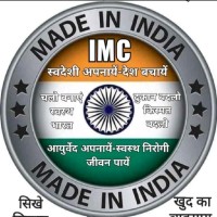 Sandeep Kumar