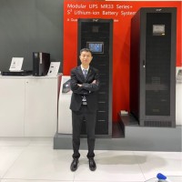 Nelson Huang