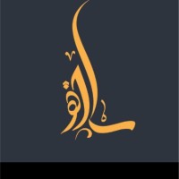 Sara Aljahdli