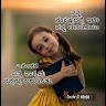 Tejaswini R