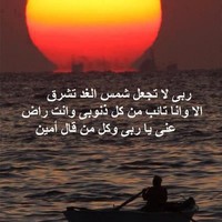 Esraa Samir