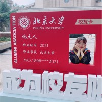 夏小康
