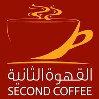 khaled coffee