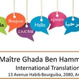Ben Hamouda Ghada