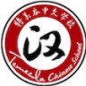 Temecula Chinese