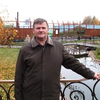 Valery Usov