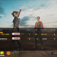 张照君
