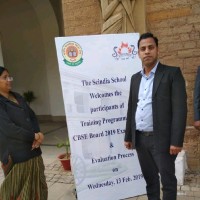 Rajeev Sharma